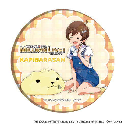 『アイドルマスター ミリオンライブ!×カピバラさん』ホログラム缶バッジ(65mm) 02/木下 ひなた&ひだまりさん(描き下ろしイラスト)